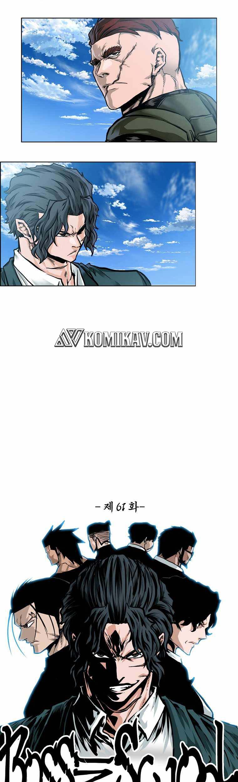Boss in School Chapter 212 Gambar 8