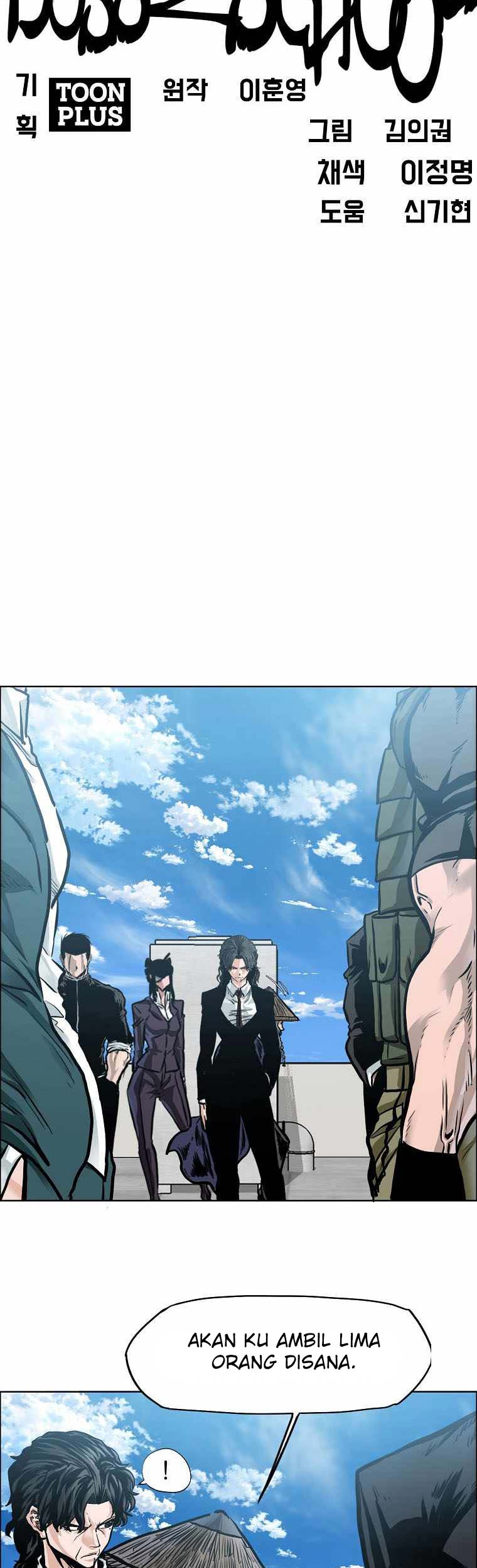 Boss in School Chapter 212 Gambar 9
