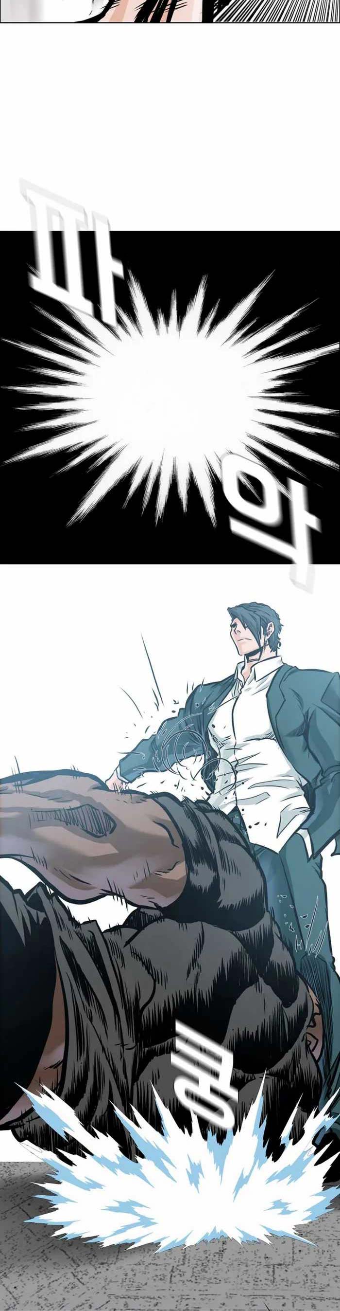 Boss in School Chapter 219 Gambar 31