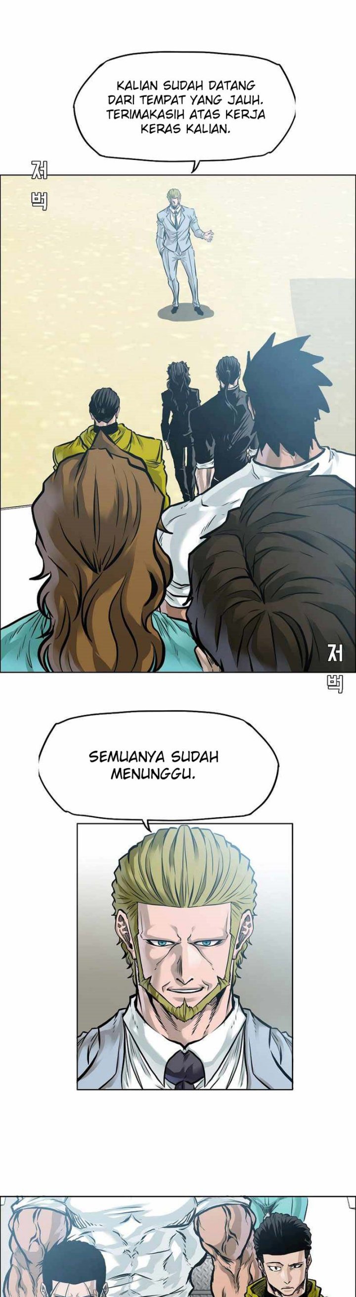 Boss in School Chapter 223 Gambar 4