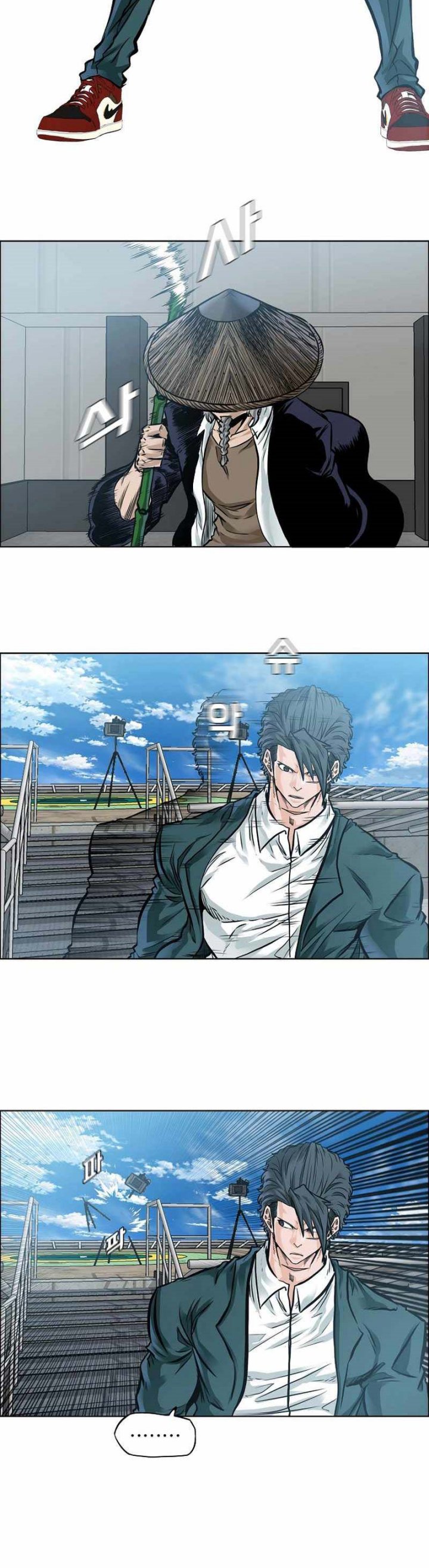 Boss in School Chapter 223 Gambar 23