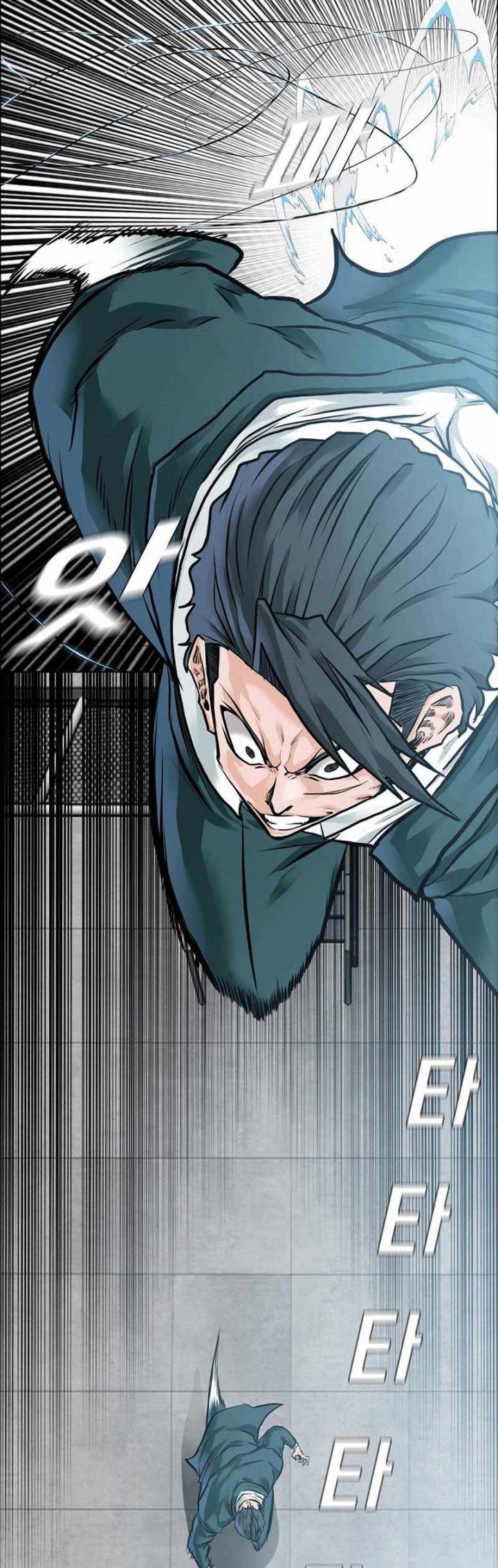 Boss in School Chapter 223 Gambar 28