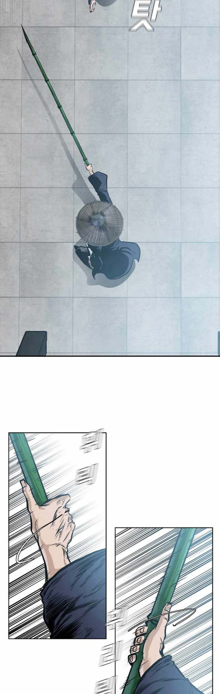 Boss in School Chapter 223 Gambar 29