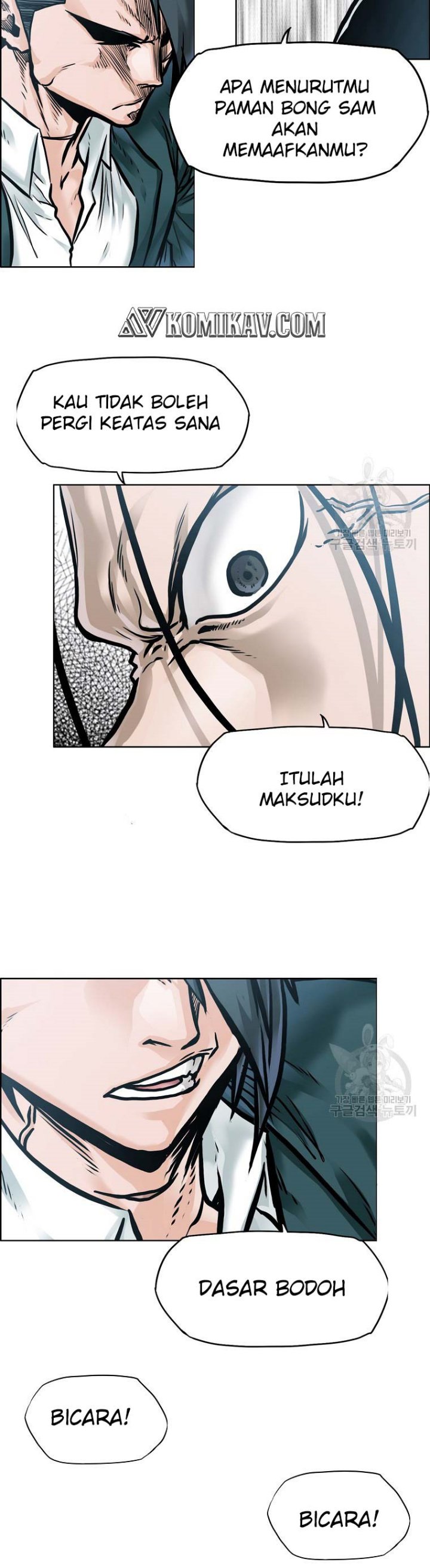 Boss in School Chapter 228 Gambar 41