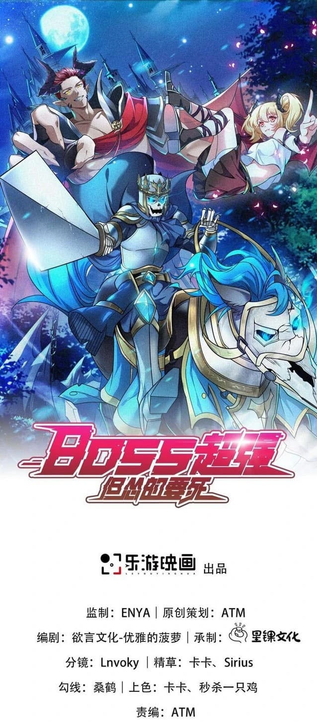 Boss Is Super Strong, but a Coward Chapter 04 Gambar 3