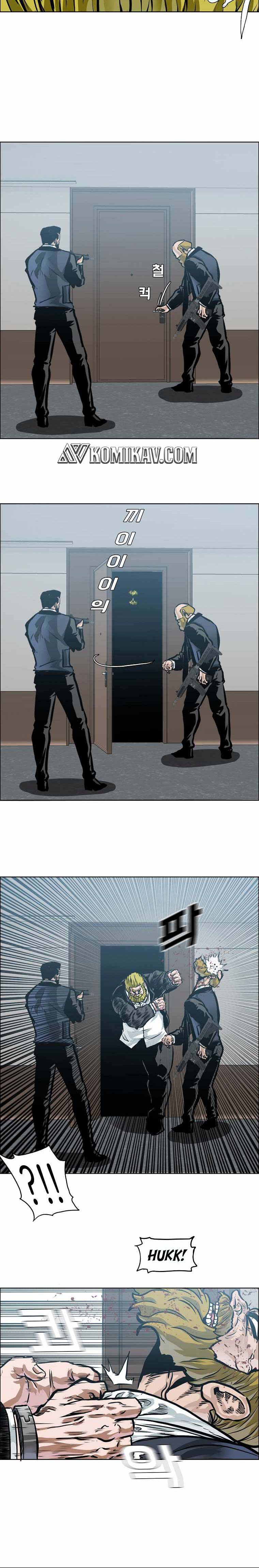 Boss in School Chapter 206 Gambar 11