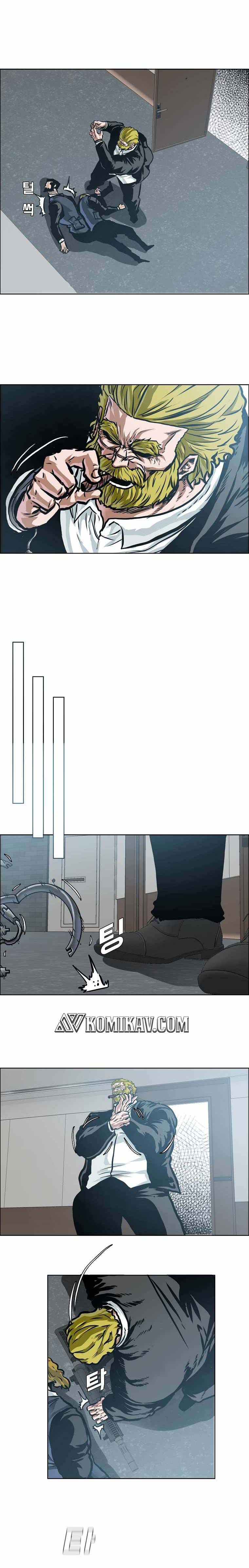 Boss in School Chapter 206 Gambar 13