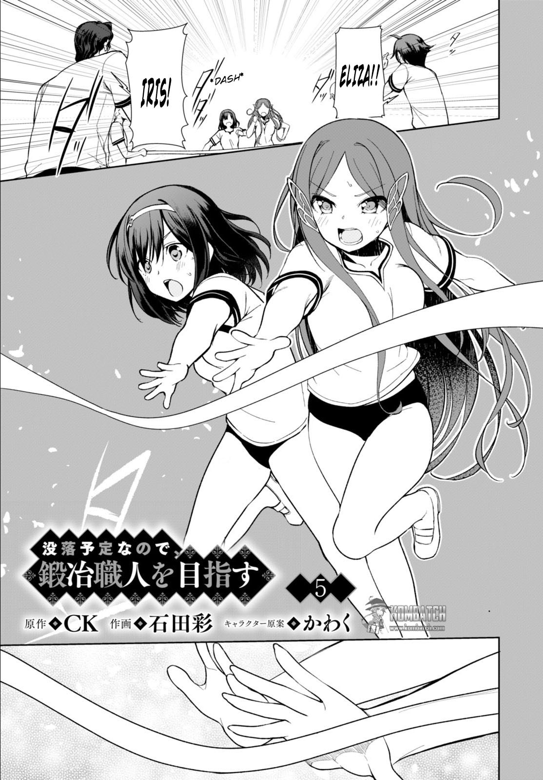 Botsuraku Yotei nano de, Kaji Shokunin wo Mezasu Chapter 05 Gambar 2