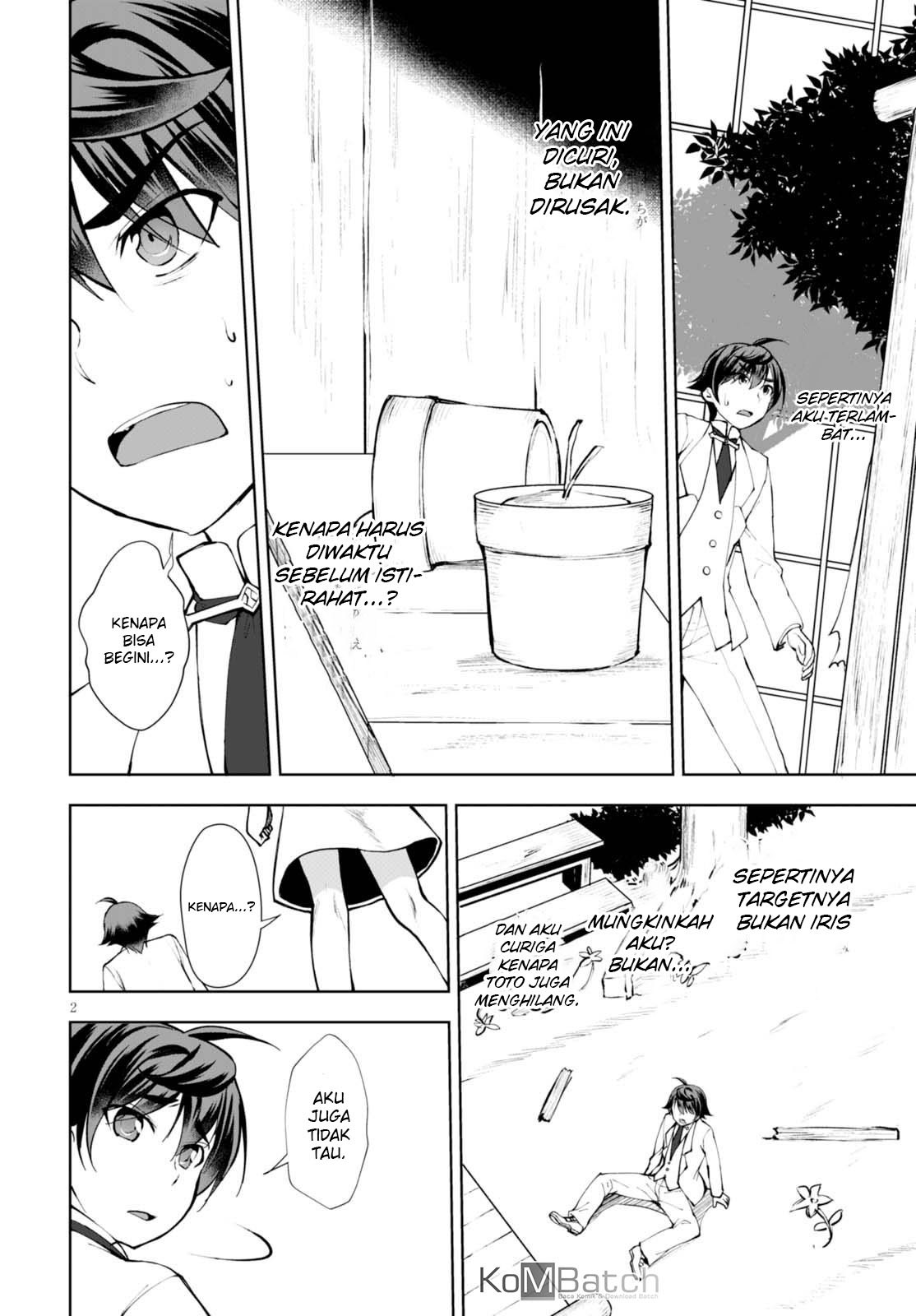 Botsuraku Yotei nano de, Kaji Shokunin wo Mezasu Chapter 11 Gambar 5