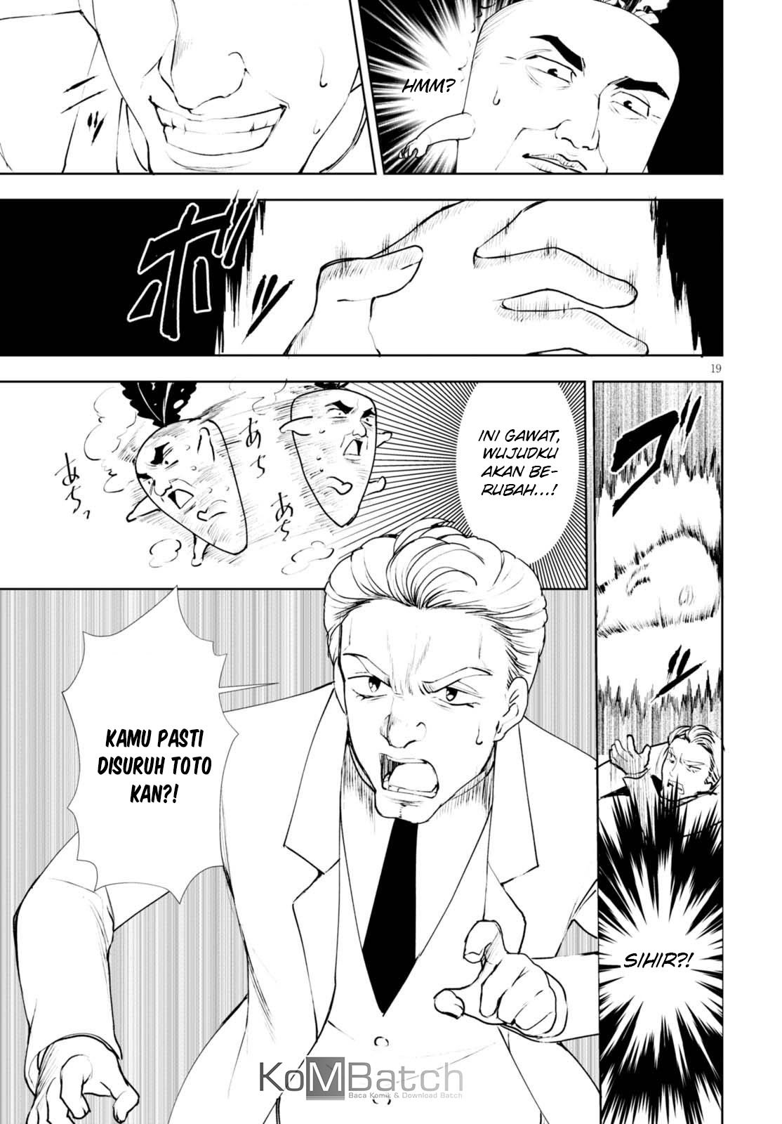 Botsuraku Yotei nano de, Kaji Shokunin wo Mezasu Chapter 11 Gambar 22