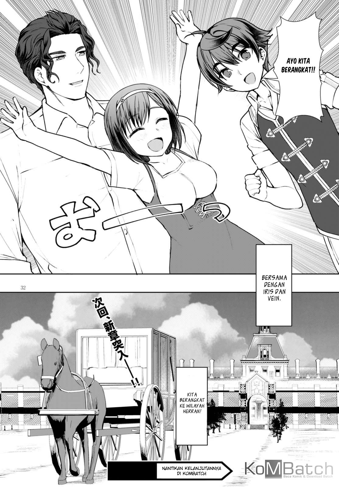 Botsuraku Yotei nano de, Kaji Shokunin wo Mezasu Chapter 11 Gambar 35