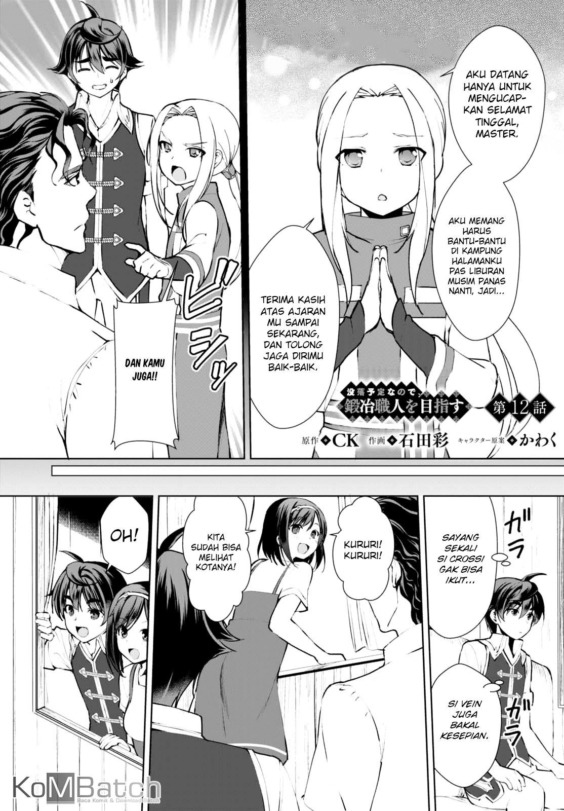 Botsuraku Yotei nano de, Kaji Shokunin wo Mezasu Chapter 12 Gambar 3