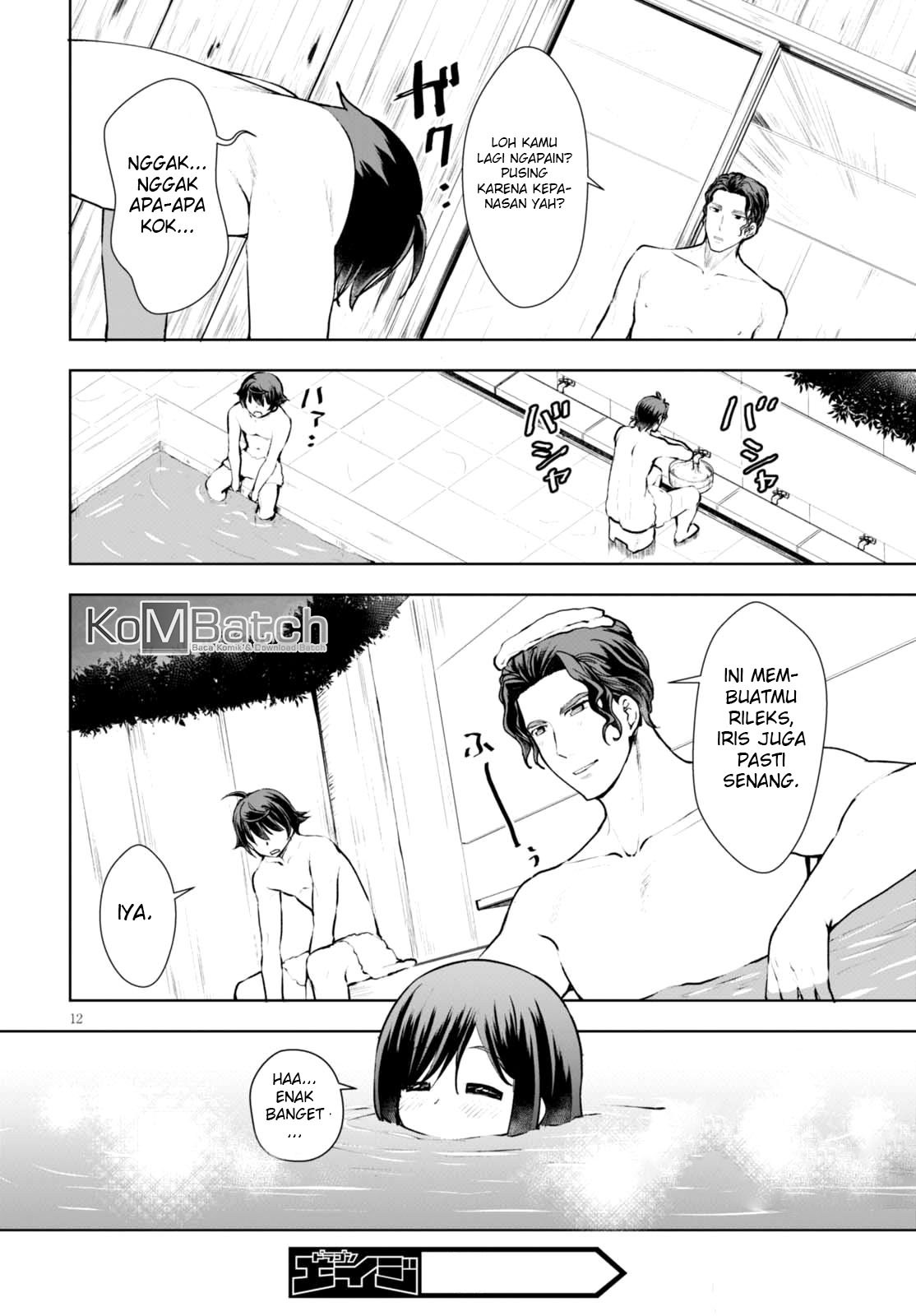 Botsuraku Yotei nano de, Kaji Shokunin wo Mezasu Chapter 12 Gambar 14