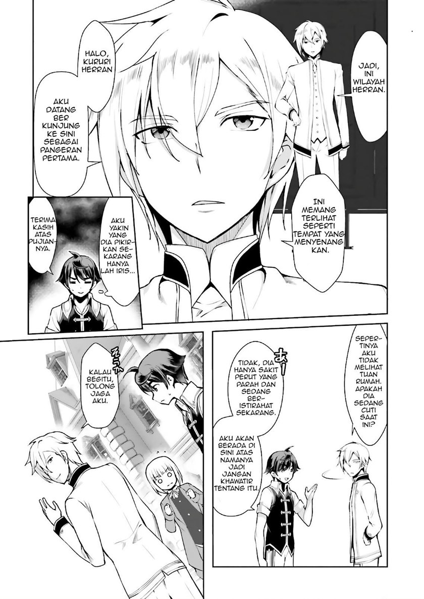 Botsuraku Yotei nano de, Kaji Shokunin wo Mezasu Chapter 16 Gambar 4