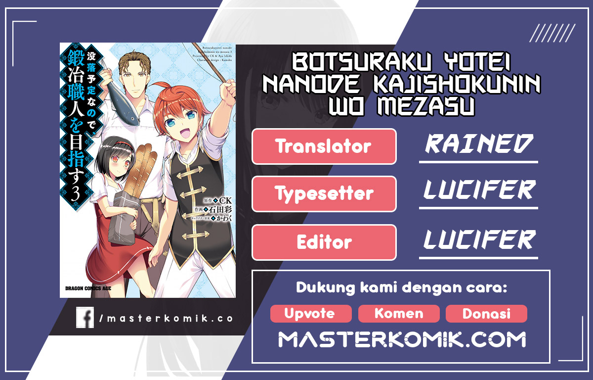 Botsuraku Yotei nano de, Kaji Shokunin wo Mezasu Chapter 20 Gambar 1