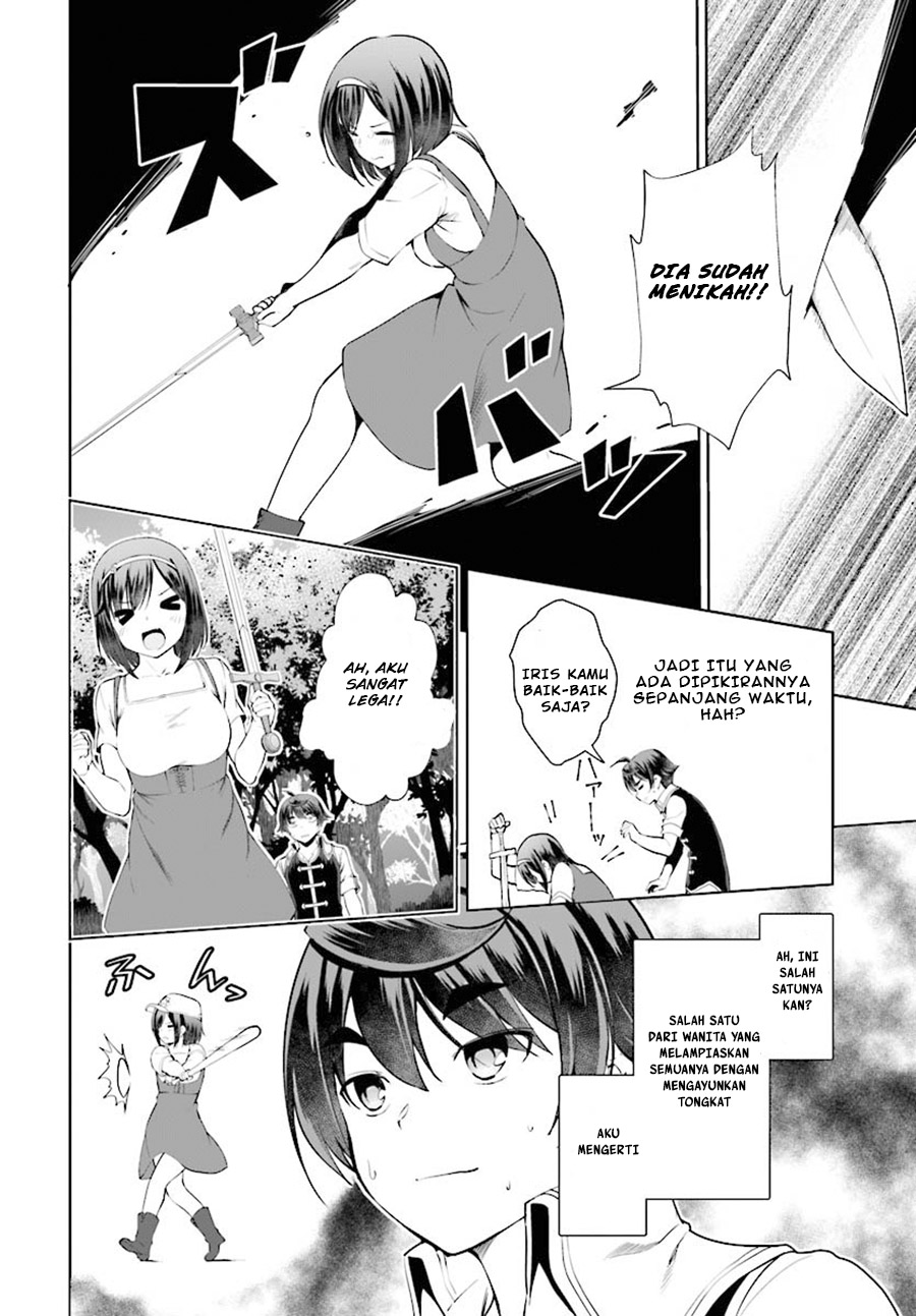 Botsuraku Yotei nano de, Kaji Shokunin wo Mezasu Chapter 20 Gambar 7