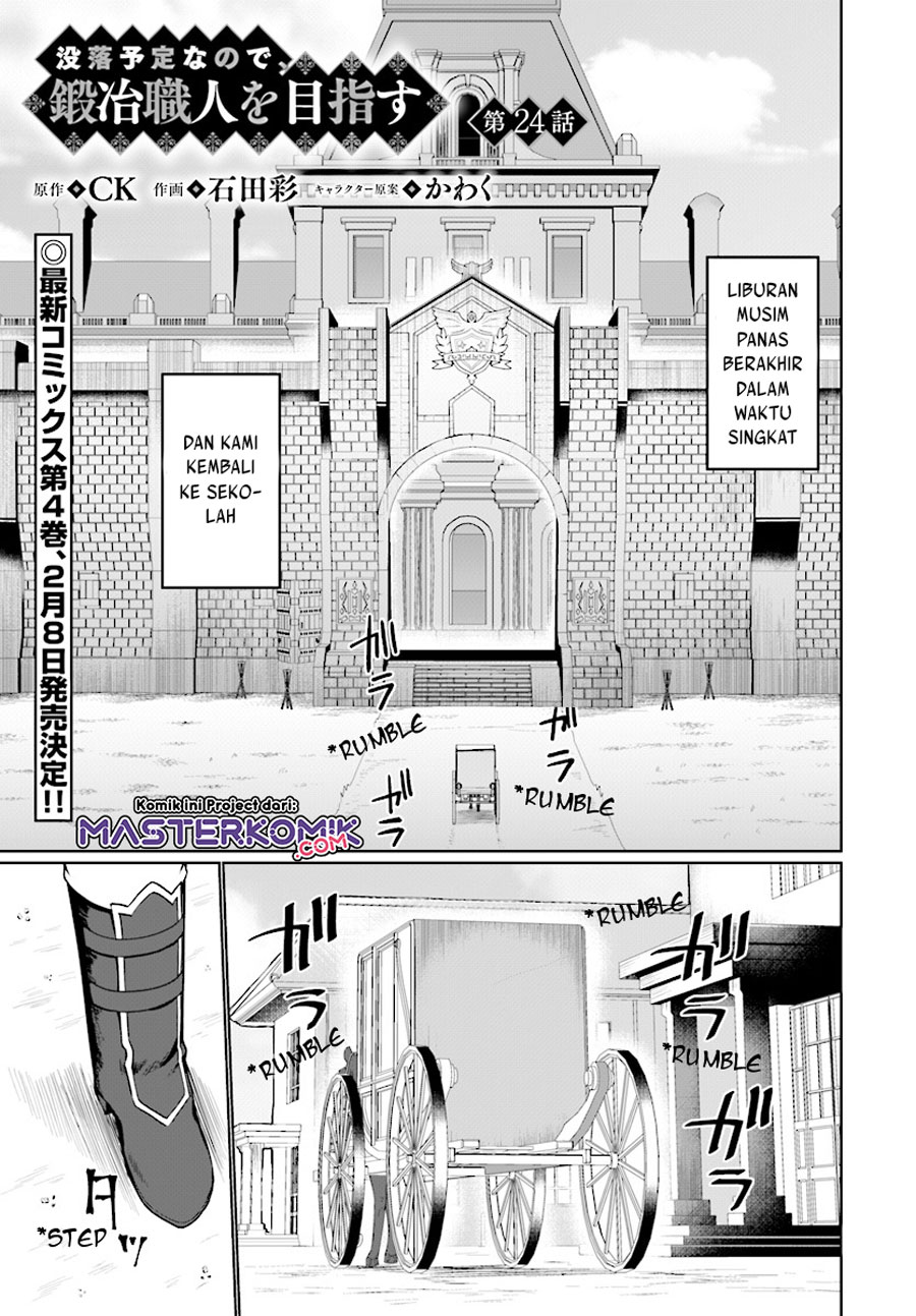 Botsuraku Yotei nano de, Kaji Shokunin wo Mezasu Chapter 24 Gambar 2