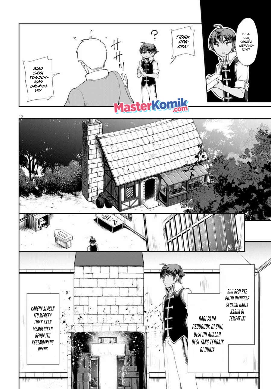 Botsuraku Yotei nano de, Kaji Shokunin wo Mezasu Chapter 32 Gambar 13