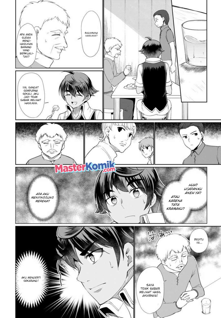 Botsuraku Yotei nano de, Kaji Shokunin wo Mezasu Chapter 32 Gambar 15