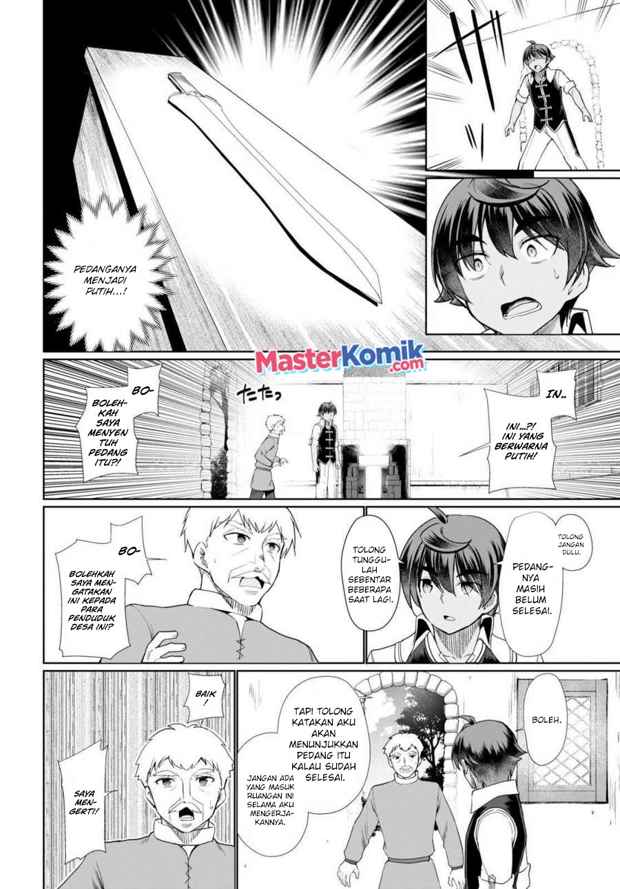 Botsuraku Yotei nano de, Kaji Shokunin wo Mezasu Chapter 32 Gambar 19