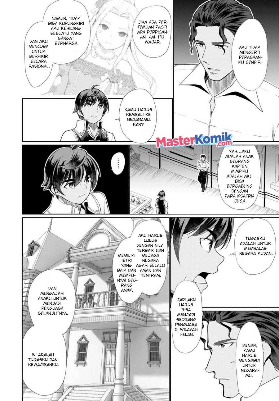 Botsuraku Yotei nano de, Kaji Shokunin wo Mezasu Chapter 32 Gambar 27