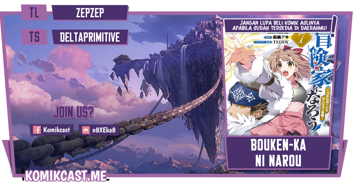 Bouken-ka ni Narou! Chapter 35 Gambar 1