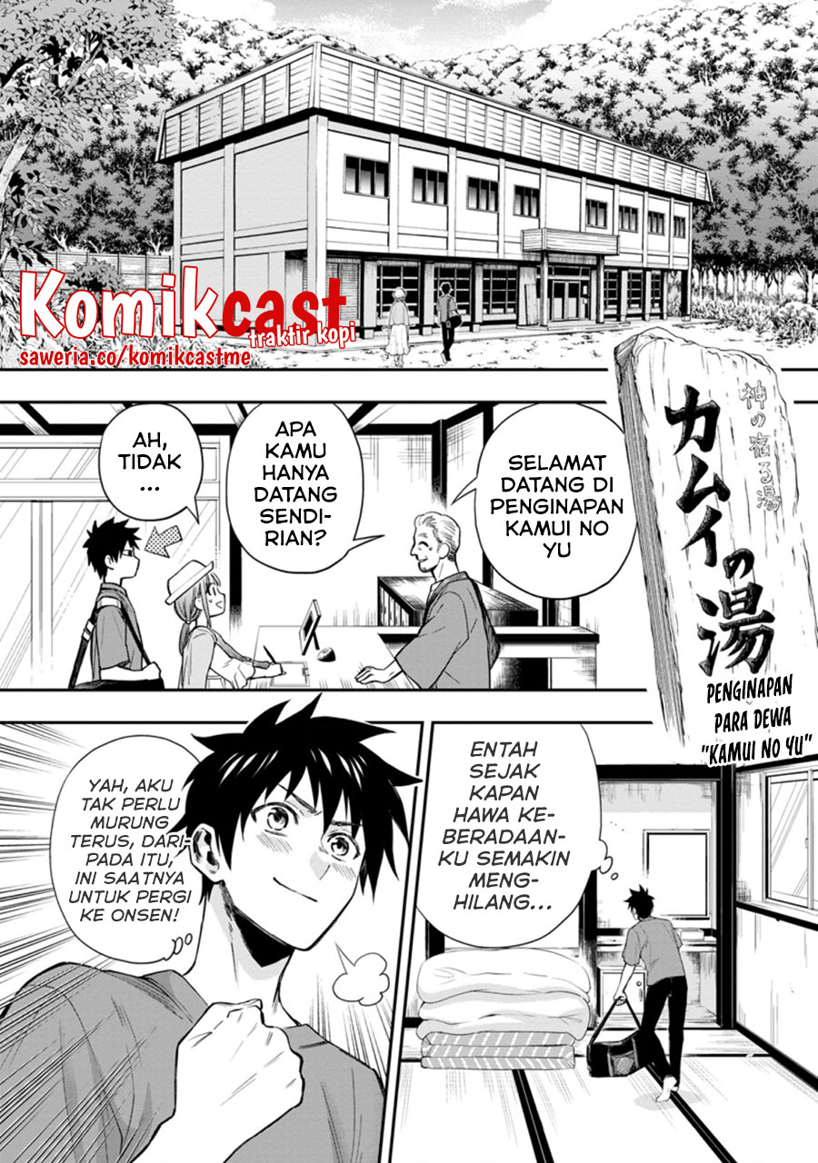 Bouken-ka ni Narou! Chapter 35 Gambar 3