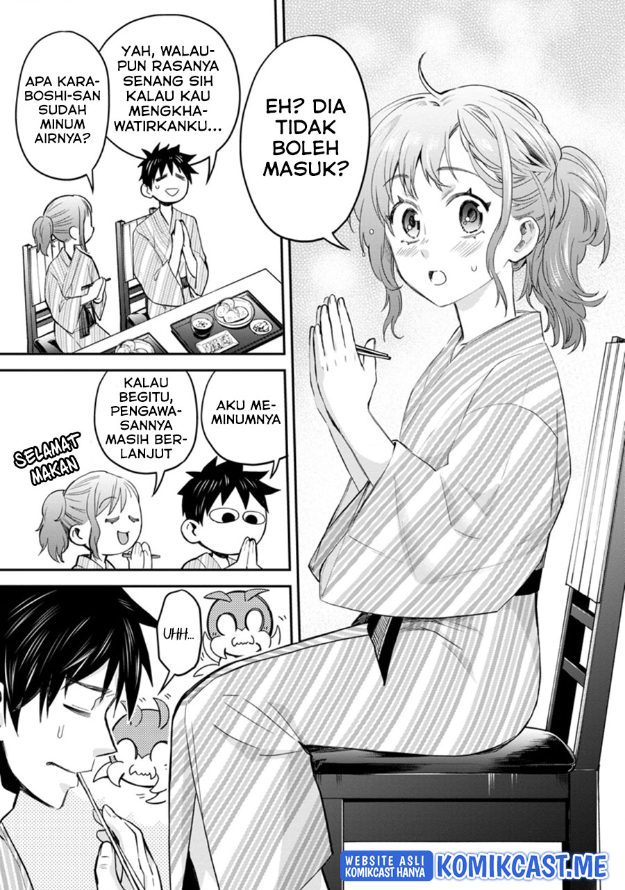 Bouken-ka ni Narou! Chapter 35 Gambar 8