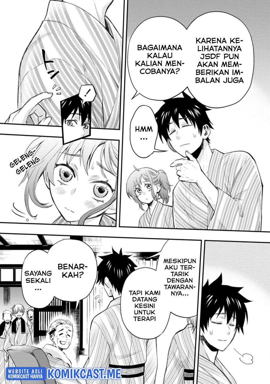 Bouken-ka ni Narou! Chapter 35 Gambar 14