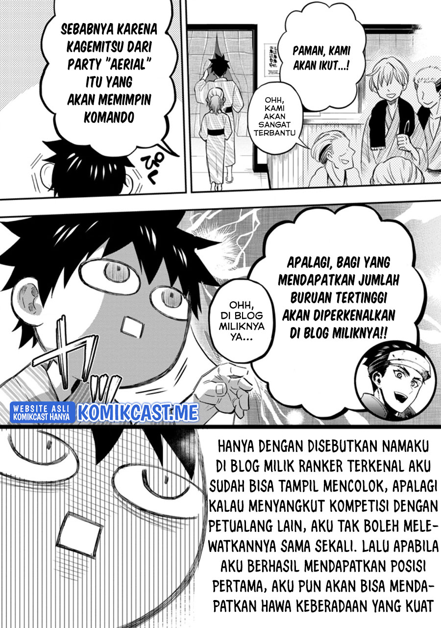 Bouken-ka ni Narou! Chapter 35 Gambar 15