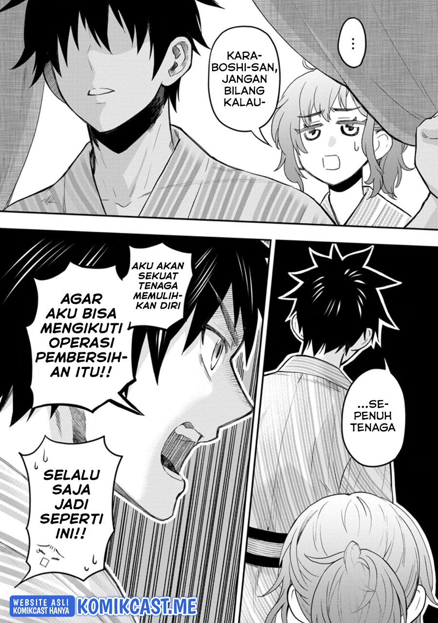 Bouken-ka ni Narou! Chapter 35 Gambar 16
