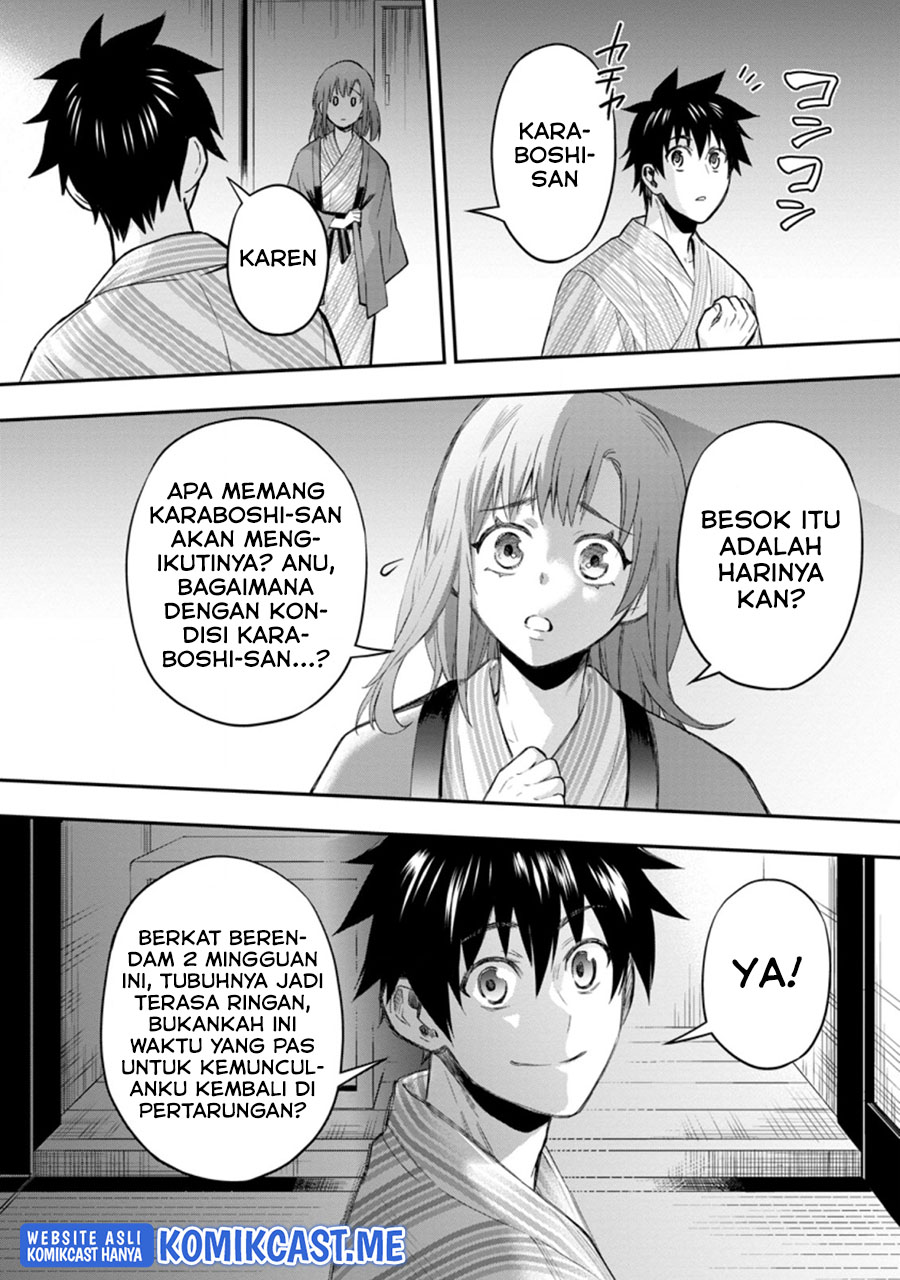 Bouken-ka ni Narou! Chapter 35 Gambar 19