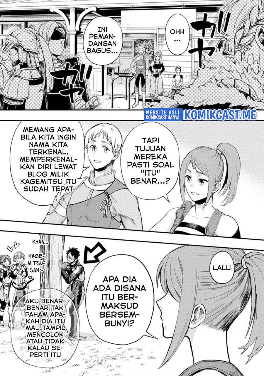 Bouken-ka ni Narou! Chapter 35 Gambar 22