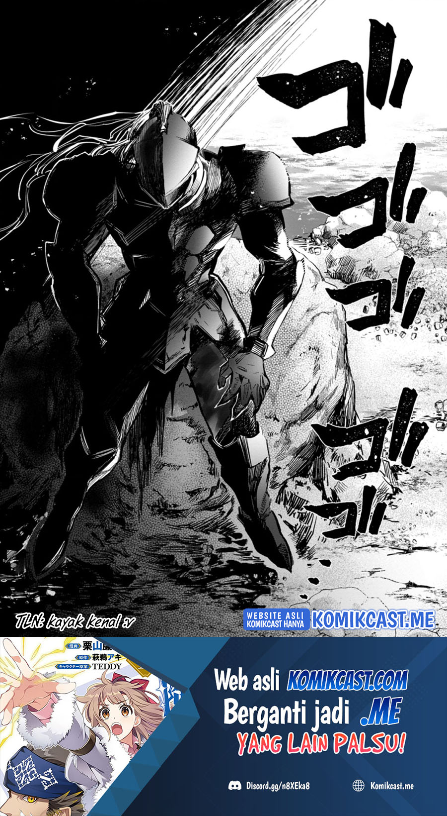 Bouken-ka ni Narou! Chapter 35 Gambar 27