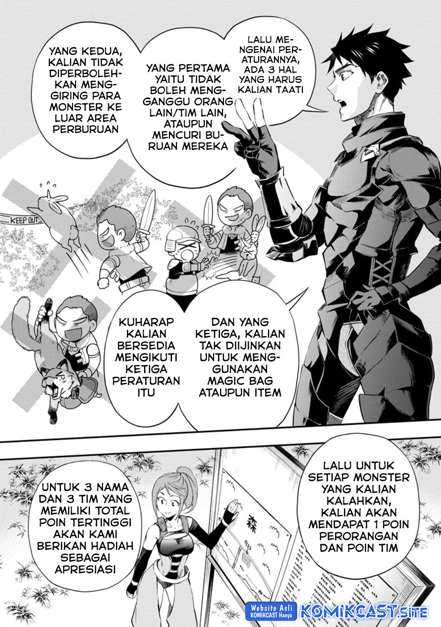 Bouken-ka ni Narou! Chapter 36.1 Gambar 4