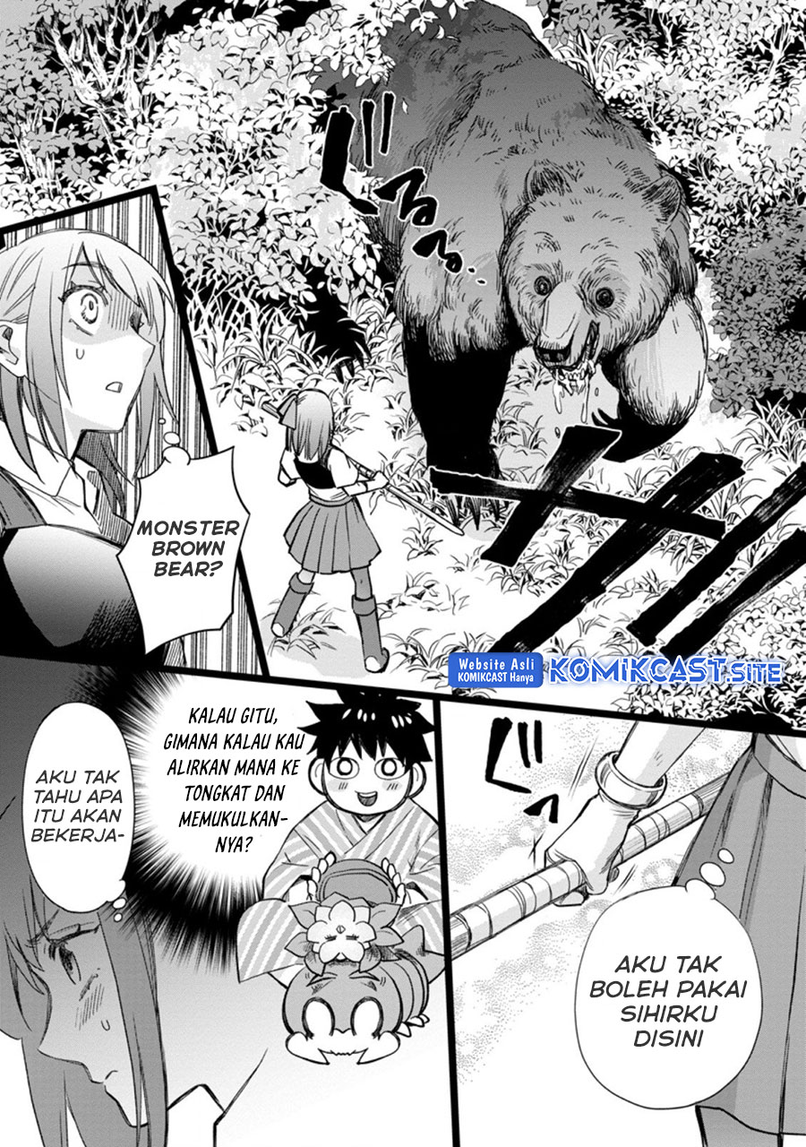 Bouken-ka ni Narou! Chapter 36.1 Gambar 10