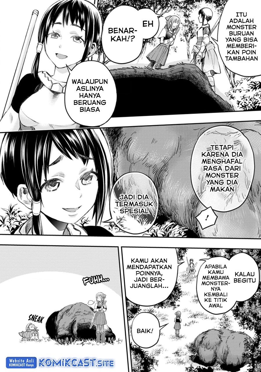 Bouken-ka ni Narou! Chapter 36.2 Gambar 3
