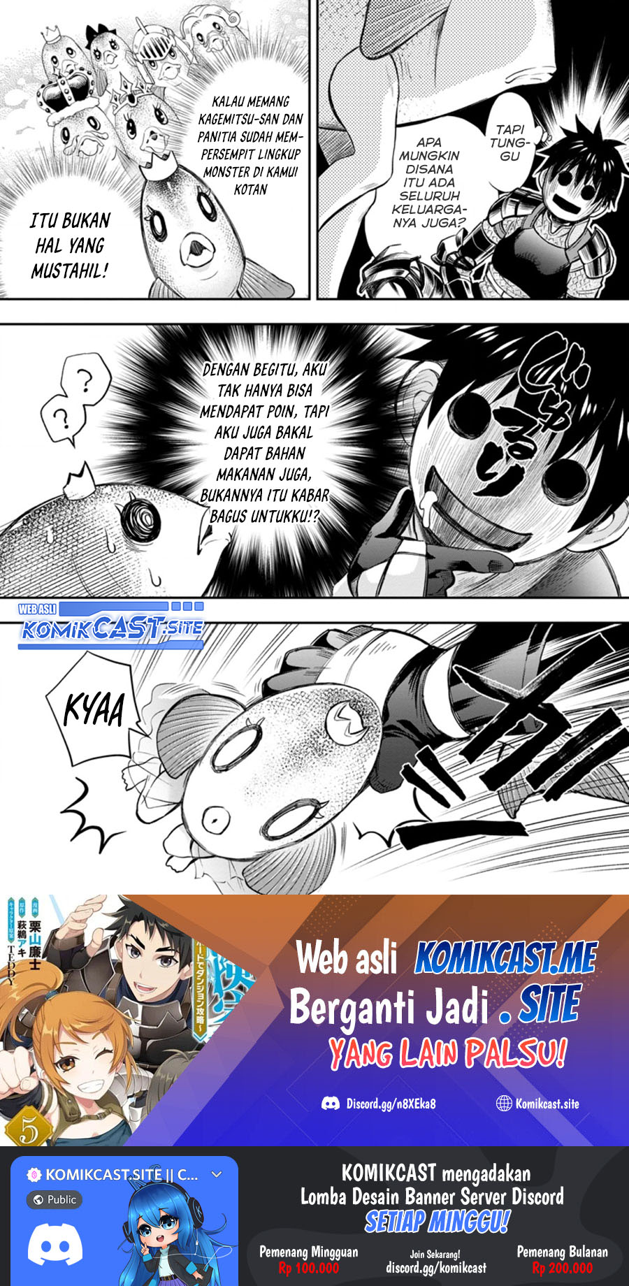 Bouken-ka ni Narou! Chapter 36.2 Gambar 11