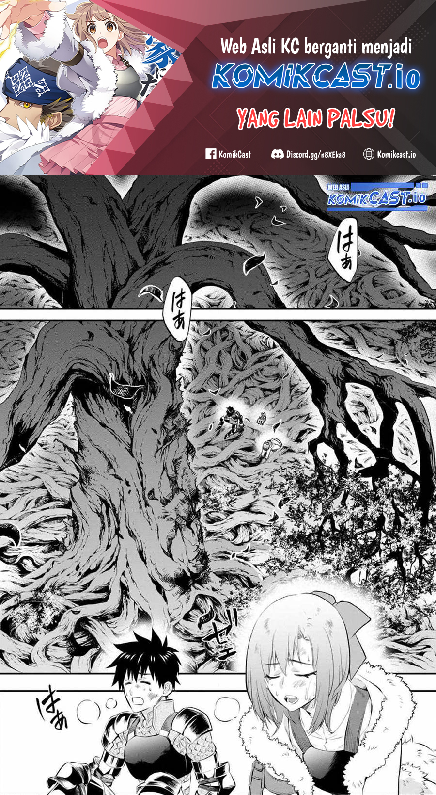 Bouken-ka ni Narou! Chapter 39 Gambar 2