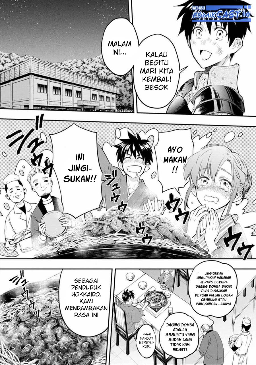 Bouken-ka ni Narou! Chapter 39 Gambar 4