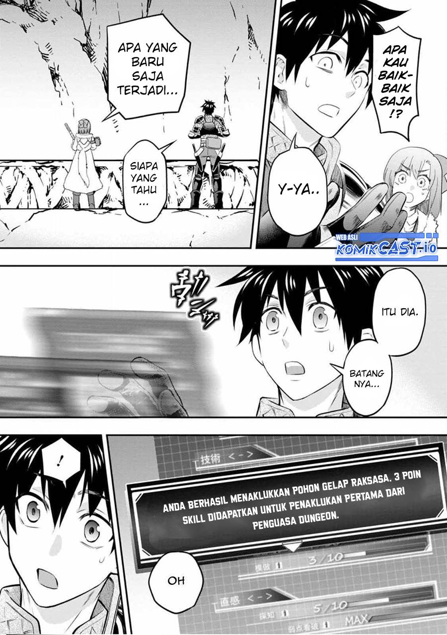 Bouken-ka ni Narou! Chapter 39 Gambar 12