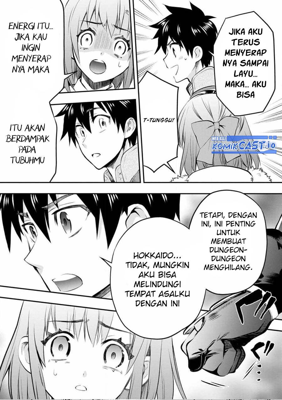 Bouken-ka ni Narou! Chapter 39 Gambar 16