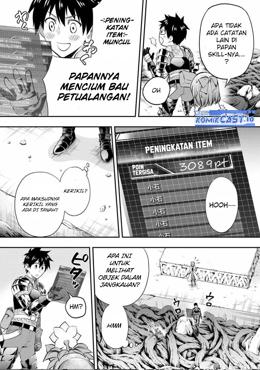 Bouken-ka ni Narou! Chapter 39 Gambar 21
