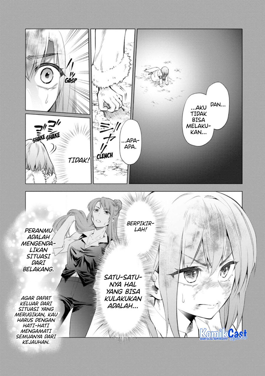 Bouken-ka ni Narou! Chapter 42 Gambar 6