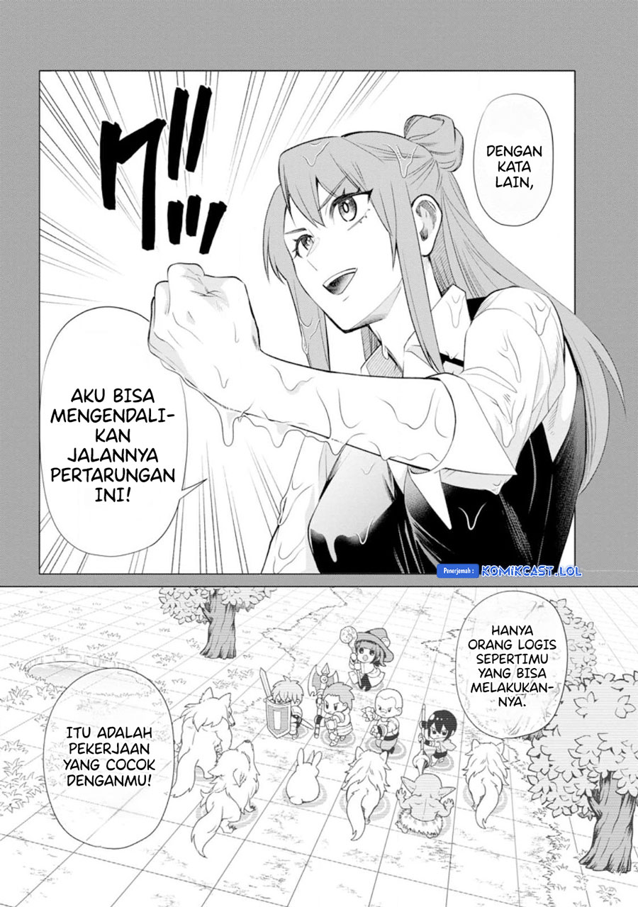 Bouken-ka ni Narou! Chapter 42 Gambar 7