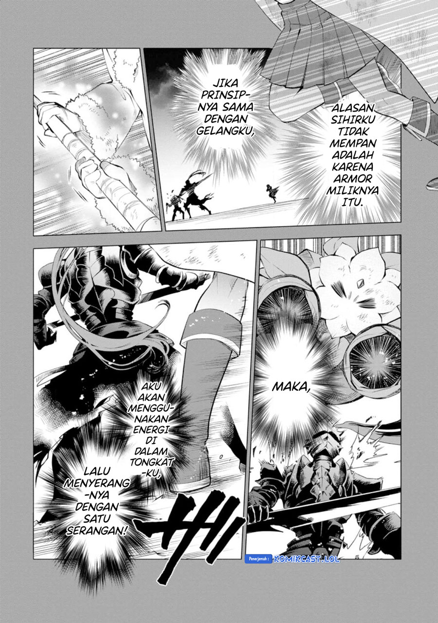 Bouken-ka ni Narou! Chapter 42 Gambar 10