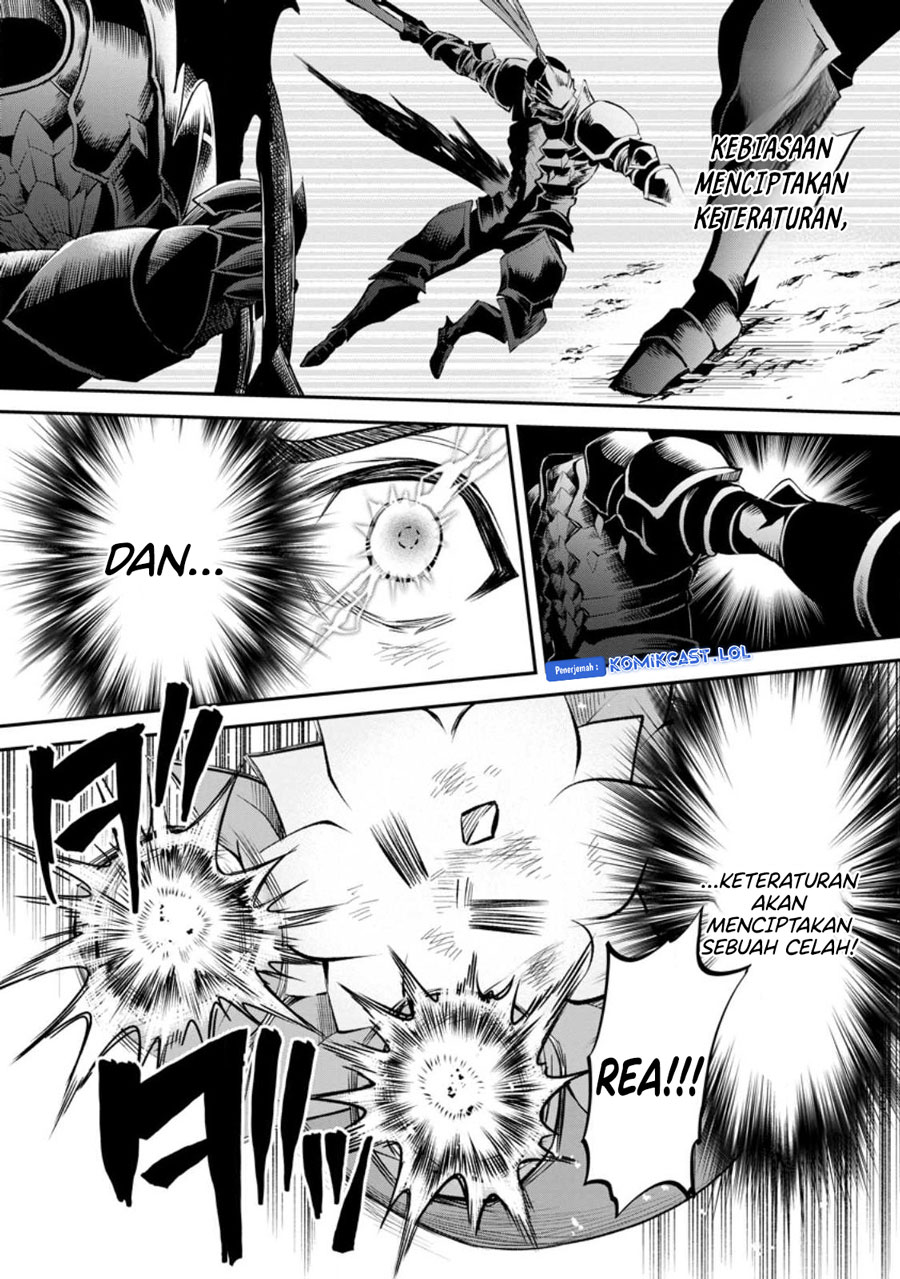 Bouken-ka ni Narou! Chapter 42 Gambar 22