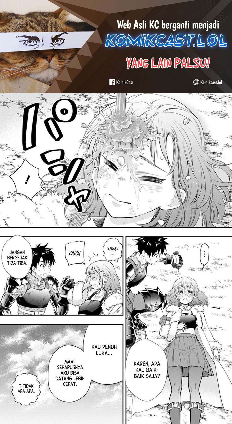 Bouken-ka ni Narou! Chapter 43 Gambar 2