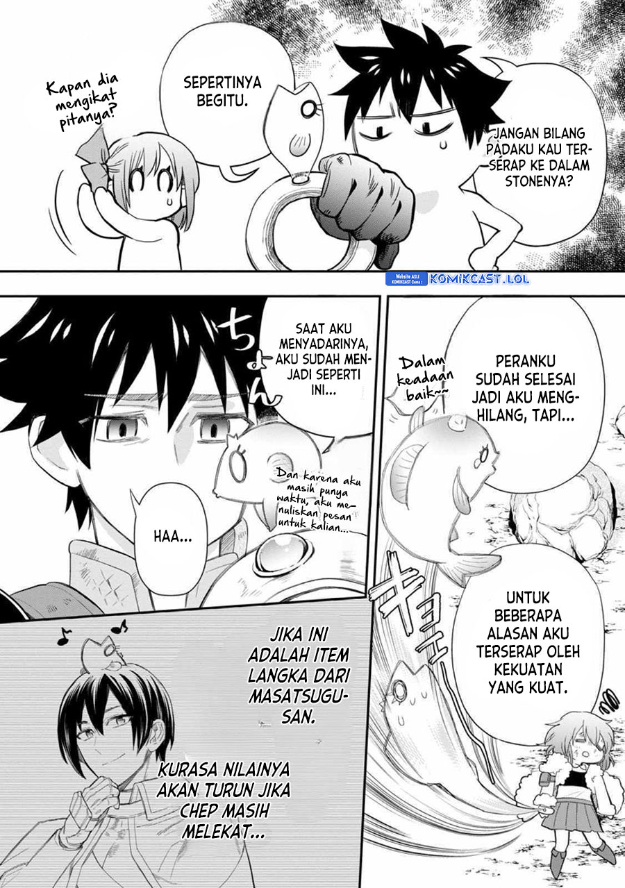 Bouken-ka ni Narou! Chapter 43 Gambar 13