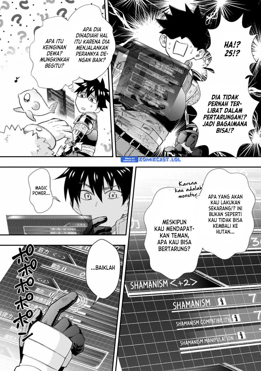 Bouken-ka ni Narou! Chapter 43 Gambar 15